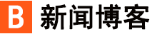 華天網