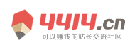 華天網